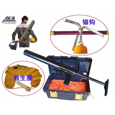 &#122;&#111;&#116;&#121;&#20013;&#27431;
