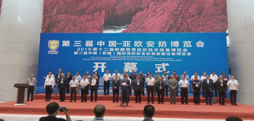 &#122;&#111;&#116;&#121;&#20013;&#27431;