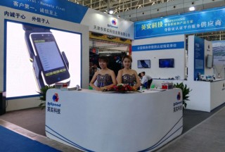 &#122;&#111;&#116;&#121;&#20013;&#27431;