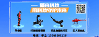&#122;&#111;&#116;&#121;&#20013;&#27431;